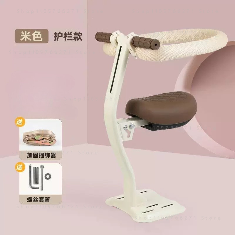 Electric Scooter Child Seat Fr - đánh giá và giá Kids Electric Scooter